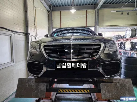 벤츠S350d 컷팅복원 [커스텀복원][블랙폴리쉬복원] / 인천 서구 금곡동