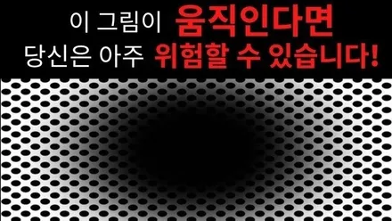 벤츠A200 크렉수리 [휠수리복원][업체비교] / 인천 서구 금곡동
