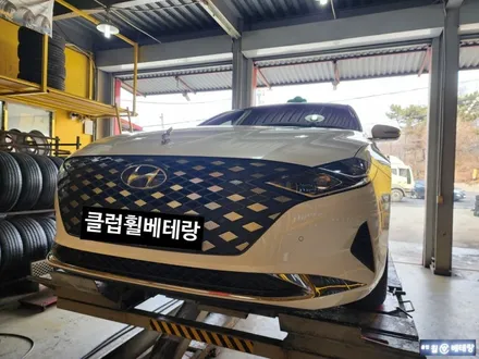 더뉴그렌져 컷팅복원 [휠수리복원][복원잘하는곳] / 인천 서구 금곡동