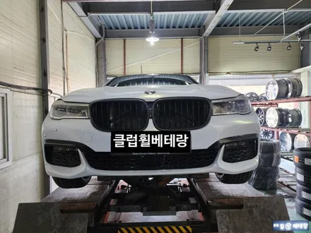 BMW760LD 22인치 무광블랙복원 [휠복원잘하는곳][고품격휠복원] / 인천 서구 금곡동