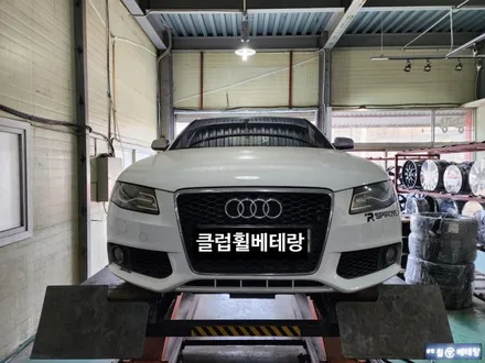아우디A4 우레탄 캘리퍼도장 [도장전문][휠전문] / 인천 서구 금곡동