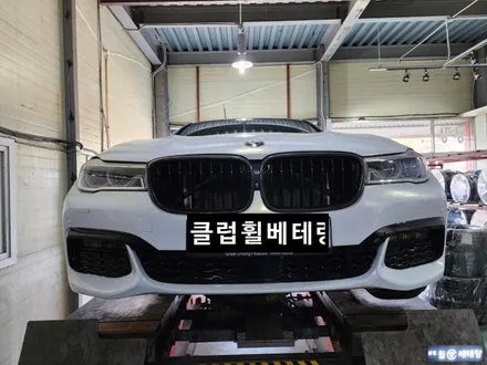 BMW760Ld 굴절수리,유광블랙복원,트라이앵글TH201 타이어교환 [휠타이어전문] / 인천 서구 금곡동