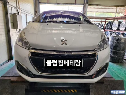 푸조208 컷팅복원 [휠손상][가까운휠복원] / 인천 서구 금곡동