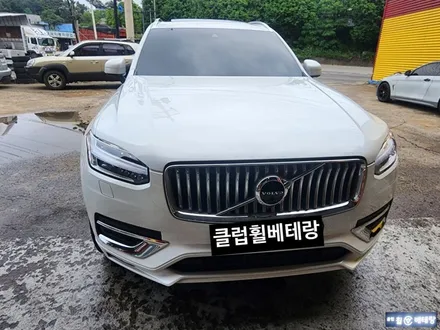 볼보XC90 컷팅복원 [휠손상복원][김포휠복원] / 인천 서구 금곡동