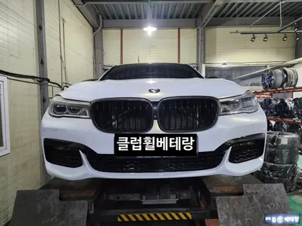 BMW760LD 유광블랙복원 [휠손상][도장불량] / 인천 서구 금곡동