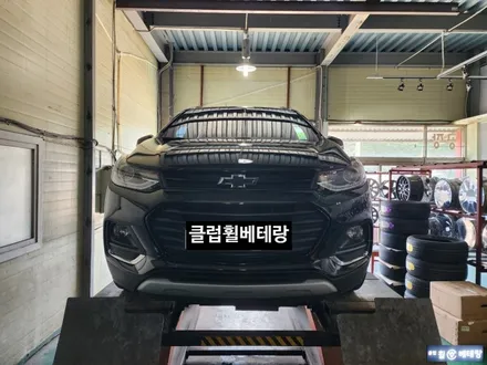 쉐보레 트렉스 순정복원  [레드라인][휠손상] / 인천 서구 금곡동