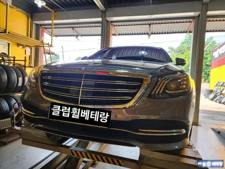 벤츠S560 순정복원 [휠손상복원][휠복원잘하는곳] / 인천 서구 금곡동