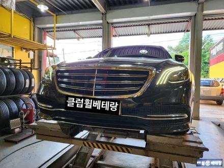 벤츠560 컷팅복원 [휠복원잘하는곳][휠손상복원] / 인천 서구 금곡동