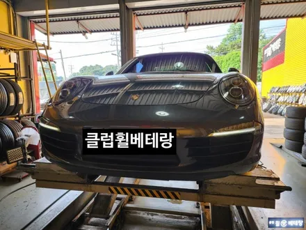 포르쉐911 카레라S 유광블랙복원 [휠굴절][중고휠] / 인천 서구 금곡동