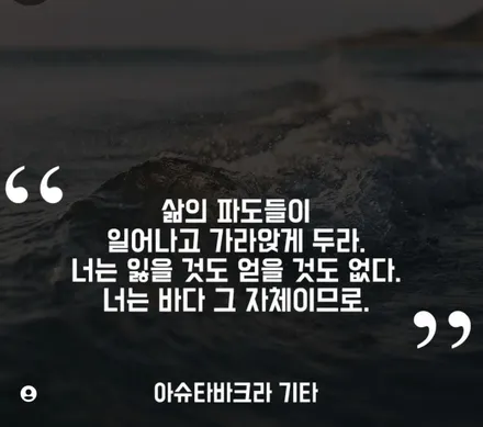 아우디A4 크렉 & 굴절수리,금호 솔루스TA51 타이어교환 [휠손상][휠복원전문] / 인천 서구 금곡동