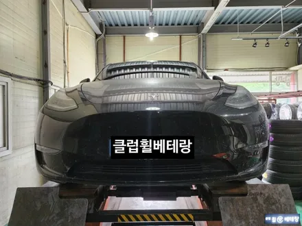 테슬라 모델Y 유광블랙복원 [휠손상복원][휠수리전문점] / 인천 서구 금곡동