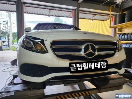 벤츠E300 순정복원 [휠복원잘하는곳][벤츠휠복원전문점] / 인천 서구 금곡동