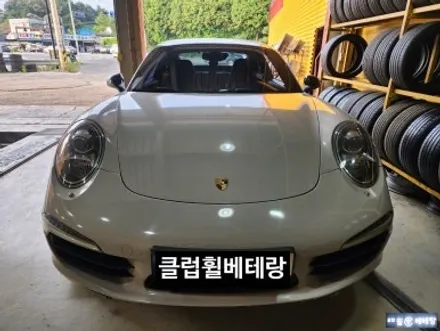 포르쉐911 카레라S 크렉수리 & 중고타이어교환 [휠수리][타이어싼곳] / 인천 서구 금곡동