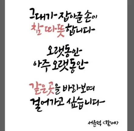BMW 뉴X6 컷팅복원 [휠손상복원][휠복원싼곳] / 인천 서구 금곡동