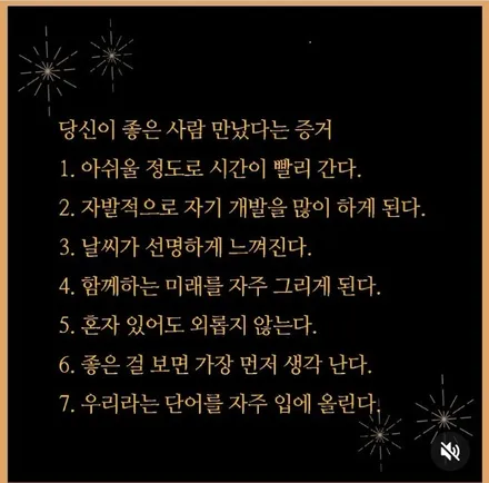 벤츠 CLS400d 유광블랙 복원 [휠손상복원][가까운휠복원] / 인천 서구 금곡동