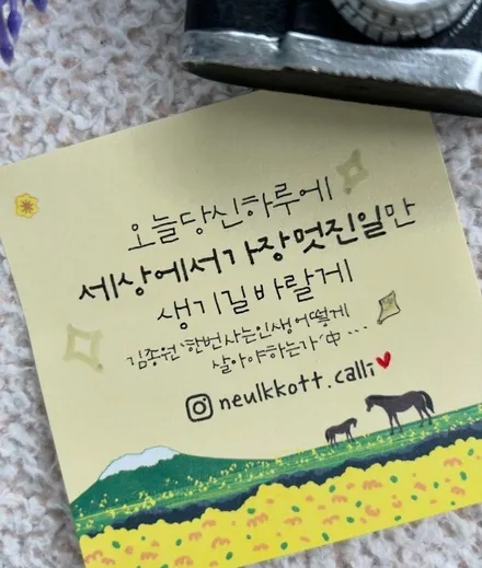벤츠 지바겐 G63 amg 컷팅 복원 [휠손상복원][가까운휠복원] / 인천 서구 금곡동
