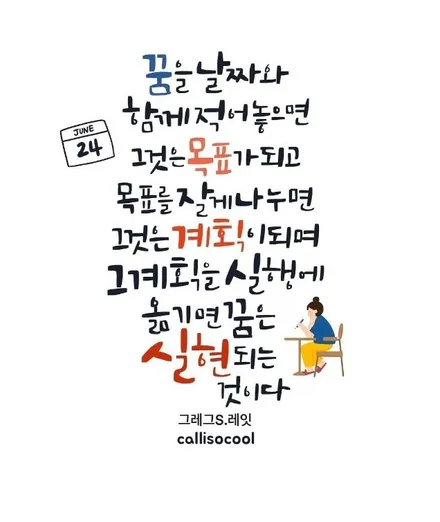 쉐보레 카마로 유광 블랙 복원 [휠긁힘복원][휠복원잘하는곳][일산휠복원] / 인천 서구 금곡동