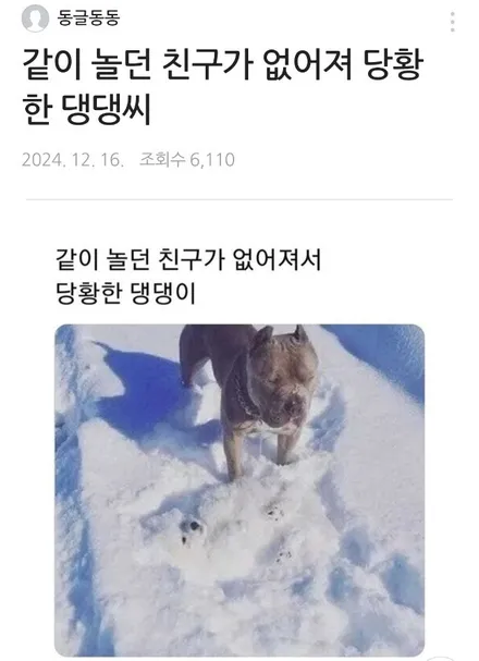 레인지로버 스포츠 무광 검메탈 복원 [휠선택복원][휠손상복원] / 인천 서구 금곡동
