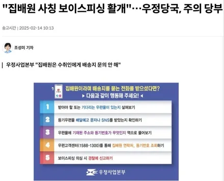 뷰티풀 코란도 굴절 수리 & 중고 타이어 교환 [휠타이어][휠복원싼곳] / 인천 서구 금곡동