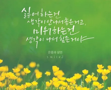 벤츠 A45s 유광블랙 복원 [휠긁힘복원][김포휠수리복원] / 인천 서구 금곡동