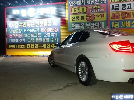 (인천검단휠수리복원) BMW520d f10 하이퍼실버복원 (인천검단휠타이어전문) / 인천 서구 금곡동