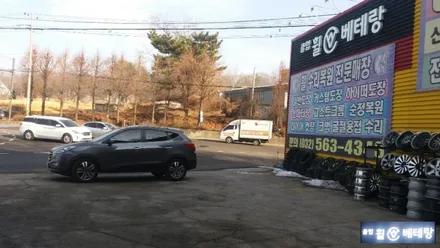 뉴투싼 #컷팅복원[인천컷팅복원전문점][검단휠컷팅복원전문점] / 인천 서구 금곡동