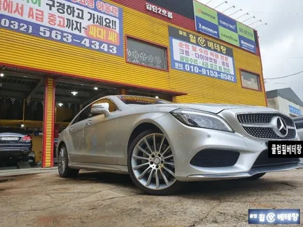 벤츠CLS400 컷팅복원[림라인손상] / 인천 서구 금곡동
