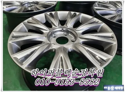 제네시스BH380 하이퍼블랙순정복원 & 브리지스톤 에코피아EP300 타이어교환[도막손상][완벽한기술력] / 인천 서구 금곡동