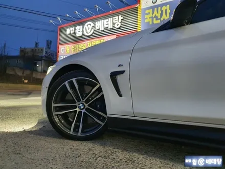 BMW 435i 컷팅복원[컷팅복원잘하는곳][만족도상승] / 인천 서구 금곡동