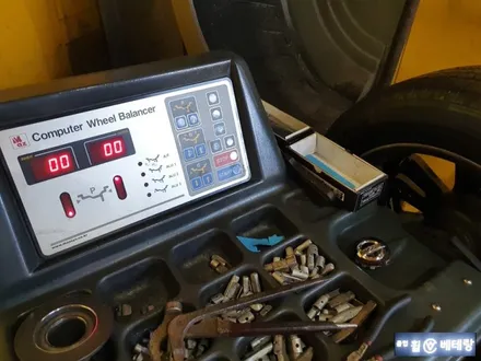 닛산 알티마 순정 중고휠 타이어교환[인치다운][굴절][순정휠전문점] / 인천 서구 금곡동