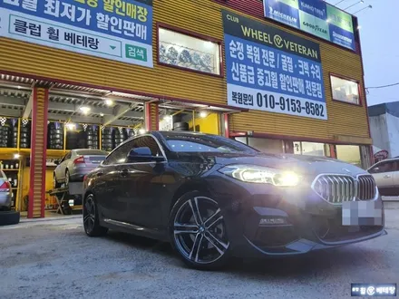 BMW218d 컷팅복원[휠손상][컷팅복원의정석] / 인천 서구 금곡동