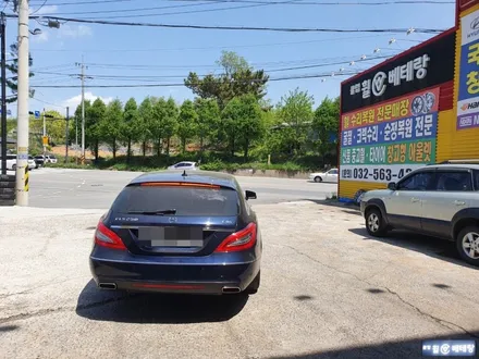 벤츠CLS 250 크렉수리[휠복원전문점][복원비용] / 인천 서구 금곡동