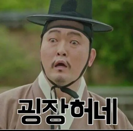 벤츠GLC300 검메탈복원 [휠복원][김포휠수리] / 인천 서구 금곡동