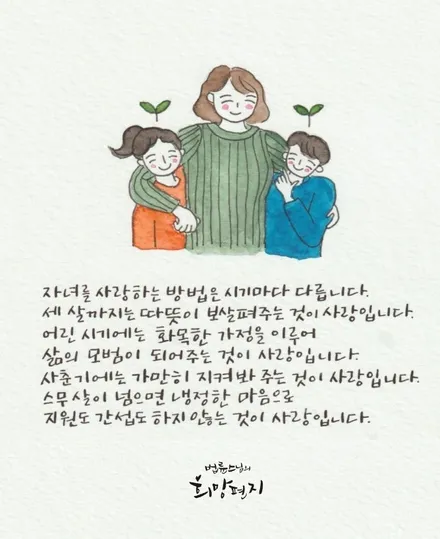 쉐보레 트렉스 순정복원  [레드라인][휠손상] / 인천 서구 금곡동