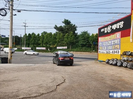 그랜져HG 금호 마제스티솔루스 타이어교환[위치교환][택배배송] / 인천 서구 금곡동