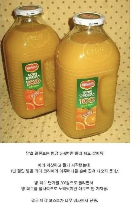 제네시스G70 순정복원[휠손상][순정복원전문] / 인천 서구 금곡동