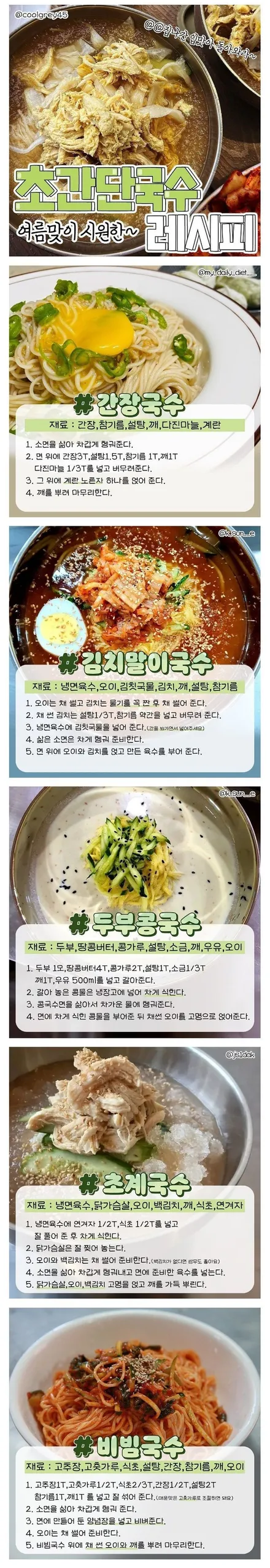 뉴K5 DL3 컷팅복원[휠손상][일산휠복원] / 인천 서구 금곡동