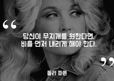 벤츠GLC300 컷팅복원 & 중고타이어교환 [휠복원][휠손상] / 인천 서구 금곡동