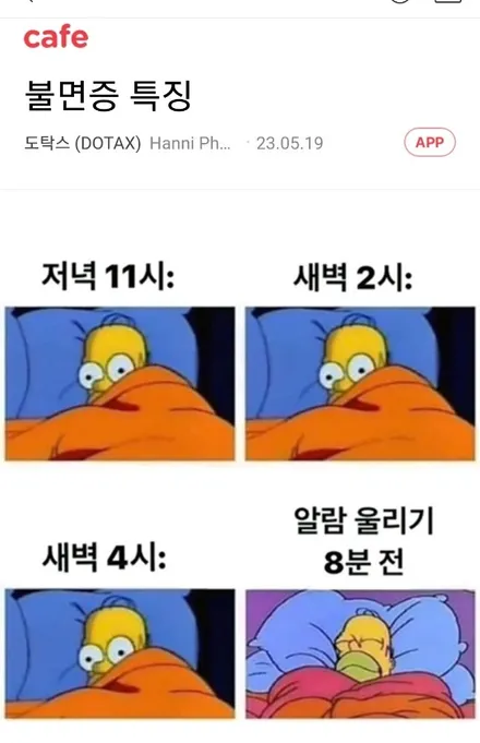 벤츠S560 순정복원 [휠손상복원][휠복원잘하는곳] / 인천 서구 금곡동