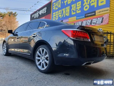 알페온 크렉수리 & 중고타이어교환[휠수리복원] / 인천 서구 금곡동
