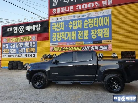 쉐보레 콜로라도 유광블랙복원[도장복원 전문점] / 인천 서구 금곡동