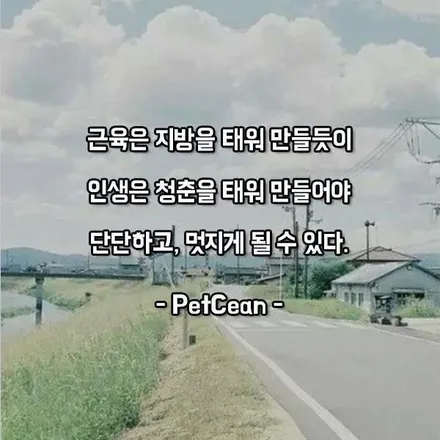 폭스바겐CC 휠 크렉수리 [휠손상][수리복원잘하는곳] / 인천 서구 금곡동
