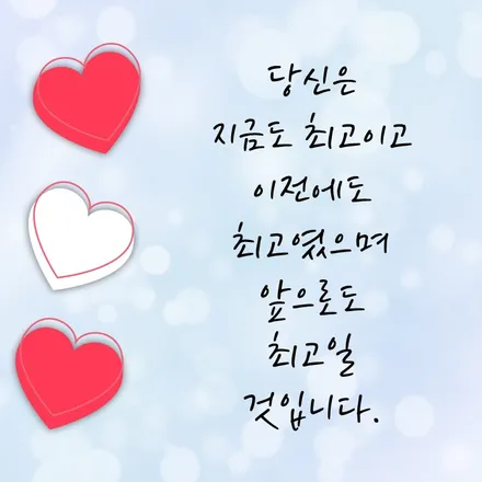 그랜져HG 금호 마제스티솔루스 타이어교환[위치교환][택배배송] / 인천 서구 금곡동