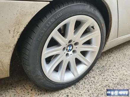 BMW750Li 크랙수리 & 순정복원[휠전문점][복원잘하는곳] / 인천 서구 금곡동