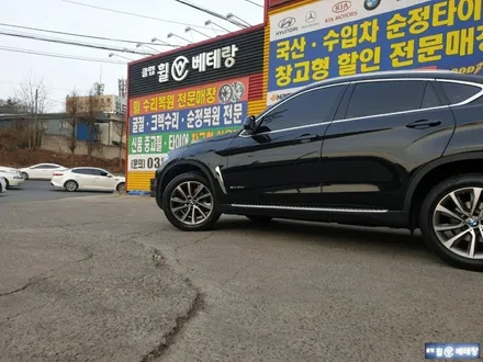 BMW X6 컷팅복원[고퀄리티복원][다이아컷팅휠전문매장] / 인천 서구 금곡동