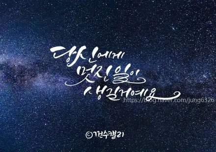볼보S80 크렉 & 굴절수리[휠복원잘하는곳][저렴한복원비용] / 인천 서구 금곡동