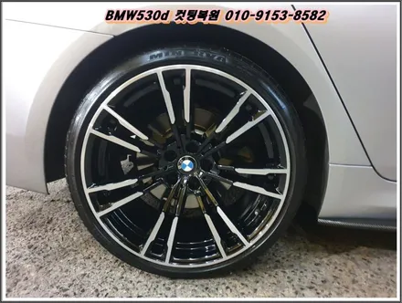 BMW530d 컷팅복원[휠복원저렴한곳][휠손상] / 인천 서구 금곡동