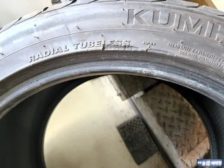 BMW X6 고스트크롬복원 및 금호 크루젠HP91 타이어교환[휠타이어][대차서비스] / 인천 서구 금곡동