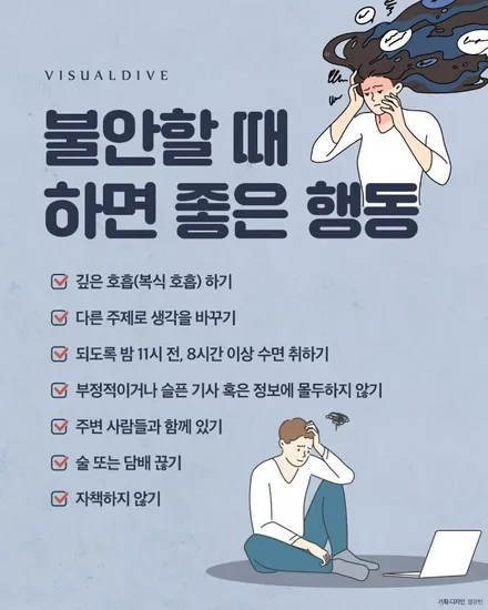 더뉴그렌져 컷팅복원 [휠수리복원][복원잘하는곳] / 인천 서구 금곡동
