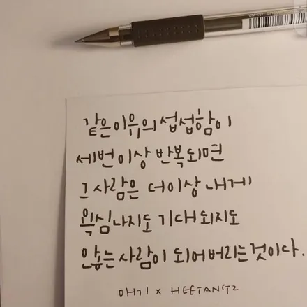 올뉴카니발 만소리st 컷팅복원 [휠손상][휠복원잘하는곳] / 인천 서구 금곡동